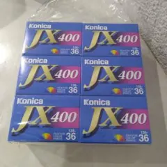 Konica Chrome SINRA 100 フィルム 4本セット 森羅 - メルカリ