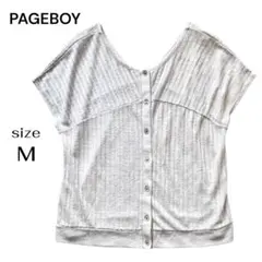 PAGEBOY リネン混 リブ編み Vネック 半袖 カーディガン M ベージュのサムネイル