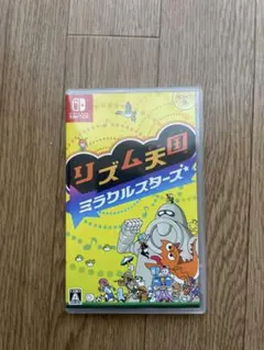 リズム天国ゴールド　ミラクルスターズ