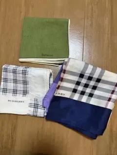 Burberry ハンカチ 3枚セット中古品 シミあり