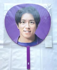 関ジャニ∞ SUPEREIGHT 村上信五　8BEATうちわ