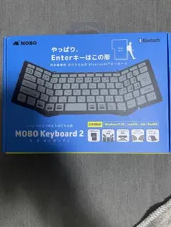 mobo keyboard 2