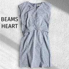 限定セール✨BEAMS HEART｜ビームスハート ドッキングワンピース 花柄のサムネイル