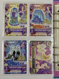 アイカツ星のツバサルーレット トロピカルビーチコーデ 二階堂ゆず