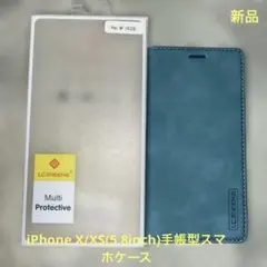 LC.IMEEKE 手帳型 iPhone X/XS ケース