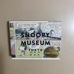 スヌーピーミュージアム展 展覧会図録+別冊コミック - メルカリ