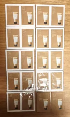 N organic Basic スージング クレンジングジェル　3g × 20包