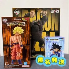 一番くじ ドラゴンボール B賞 C賞 ラストワン - メルカリ