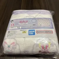 一番くじプリキュア D賞 コスチュームブランケット