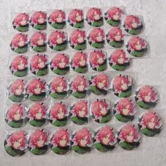 Mocha様 リクエスト 2点 まとめ商品