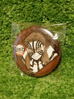 【鬼滅の刃】ダイニング お楽しみくじ 缶バッジ 猗窩座