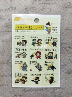 Item thumbnail for item 06de6e23-d911-4864-911f-ddb6dfccb0f3