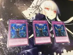 遊戯王 閃刀姫－シズク ドイツ語版 レリーフ OP08 OTS 遊戯王 閃刀姫－シズク ドイツ語版 レリーフ OP08 OTS - メルカリ