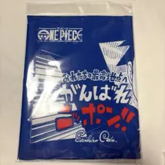 ワンピースベースショップ フェイスタオル サッカー 日本代表Ver