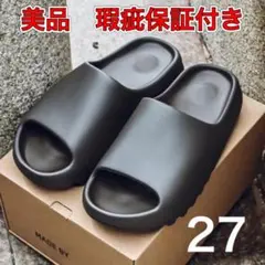 2026年最新】adidas yeezy slide onyx オニキスの人気アイテム - メルカリ