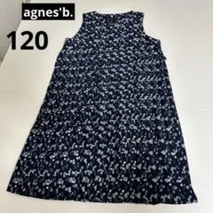 8ans agnes b enfant　アニエスベー小花柄プリーツワンピース