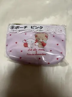 Item thumbnail for item a6bc0b0c-a4c3-4441-a871-161c3df88936