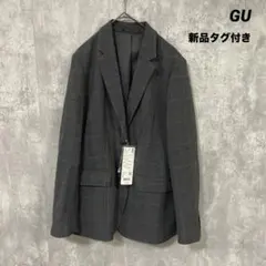 【新品タグ付き】GU ジーユー　テーラードジャケット　チェック　ダークグレー