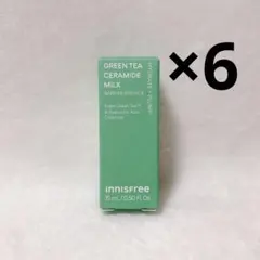 MAQUIA 付録 INNISFREE 化粧水 15mL 6本セット
