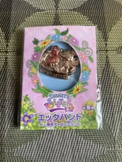 ディズニーイースター バッグチャーム