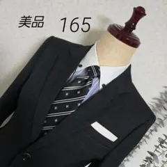 2025年最新】waltz by beams design 160の人気アイテム - メルカリ