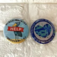 Item thumbnail for item 2f004895-3e4f-4be6-b07e-99397e084421