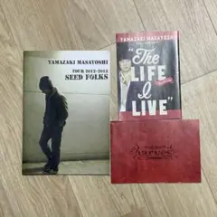 2026年最新】山崎まさよしツアーグッズの人気アイテム - メルカリ