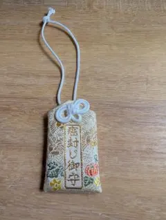 Item thumbnail for item f69f5dfb-06be-45ae-aa24-042bd2da39a0