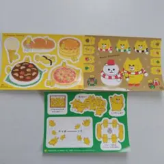 ノラネコぐんだん わいわいクリスマスフェア えほん購入特典 ステッカー シール