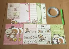 リラックマ 文房具 レターセット＆テープ＆ペン