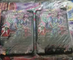 Item thumbnail for item 2d3eb435-4d7f-410c-b6fc-f2ceb954e2b9