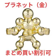 Cma-8様 リクエスト 2点 まとめ商品