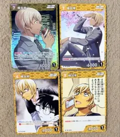 名探偵コナン 名探偵コナンカードゲーム