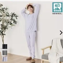 ワークマン　メディヒール リカバリールームウェア レディース 黒 Ｌ　セット