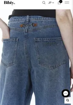 Bibiy ROSALIA DENIM - メルカリ