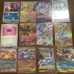 ポケモンカードex、v 8枚セット引退品 - メルカリ