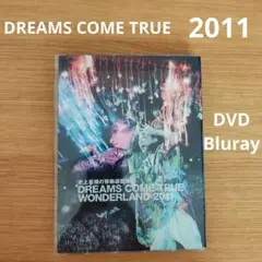 DREAMS COME TRUE/史上最強の移動遊園地 2011