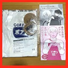 2026年最新】コナン エプロンの人気アイテム - メルカリ