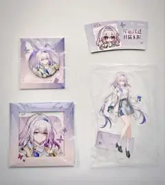 luckin×崩スタ キャストリス コラボ 4点セット 公式品