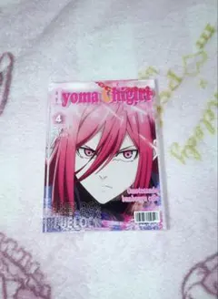 千切豹馬 ブルーロック アクリルスタンド