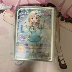 Item thumbnail for item eb076036-ae6e-495a-b8dc-34baba79ab0f