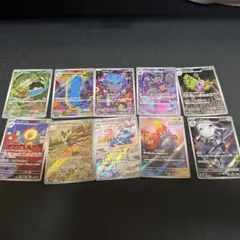 ポケモンカード　ARまとめ売り　10枚　メガドリームパック入り