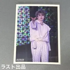 超特急 ユーキ 生写真 まとめ売り 超特急 ユーキ 生誕 生写真