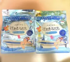 汗かきエステ気分 数量限定　真夏のシャーベット 入浴剤　フルーティソーダの香りのサムネイル