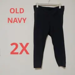 一点もの✨ OLD NAVY 高-rise レギンス 2X ブラックのサムネイル