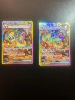 ブースターex SAR PSA10 鑑定品 - メルカリ