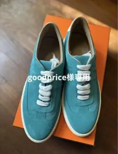 最終値下げ！新品未使用　HERMES スニーカー　40 1/2 エルメスのサムネイル