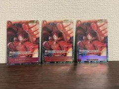 モンキー・D・ルフィ SR パラレル ST01-012 3枚セット