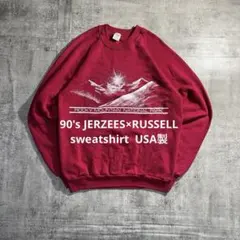 ✨USA製/希少タグ✨80s ジャージーズ スウェット 紺色 サイズXXL JERZEES（ジャージーズ）の年代別タグガイド