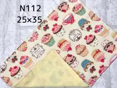 N112　ランチョンマット　スイーツ　クリーム　シンプル　ナフキン　ランチクロスのサムネイル